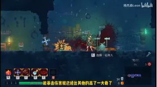 死亡细胞：重返恶魔城十字架解锁完整指南