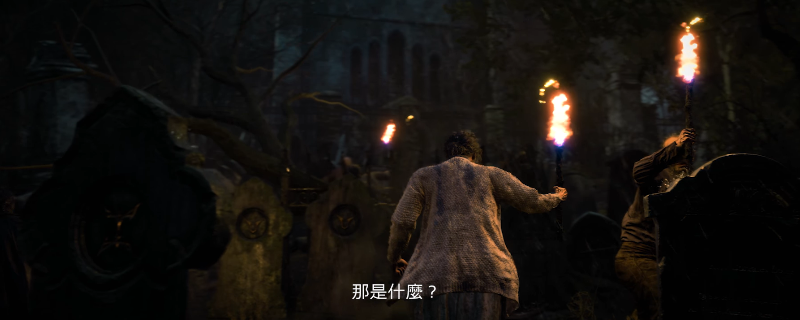 生化危机4重制版第二章