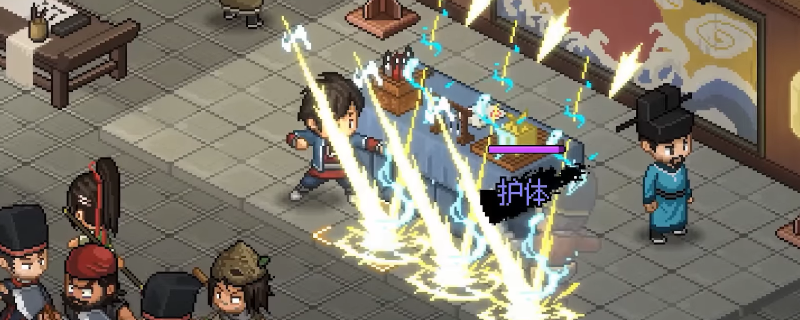 大侠立志传大招秘籍获取方法总整理