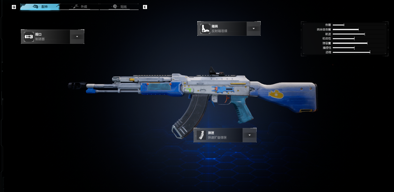 《〈重生边缘〉星慧BD全解：一个老玩家的实战体验分享》