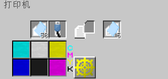 我的世界格雷科技6里，USB开关到底管啥用？