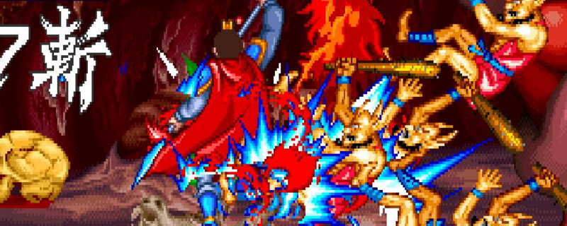 西游释厄传：群魔乱舞红孩儿实战用法细讲一遍