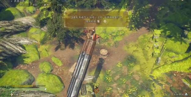 狂野之心全武器认识指南：想玩得爽，先把家伙事儿搞明白