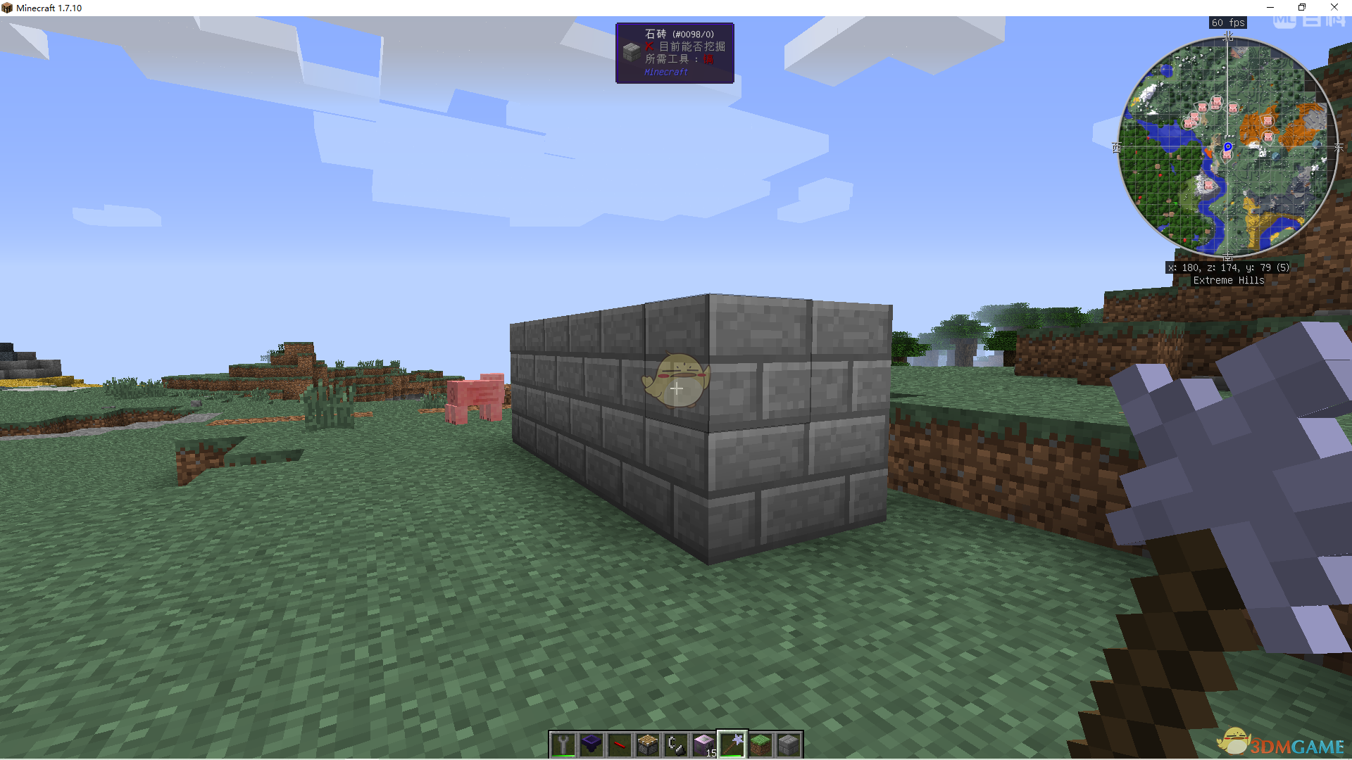 我的世界格雷科技6建筑之杖，到底值不值得做？