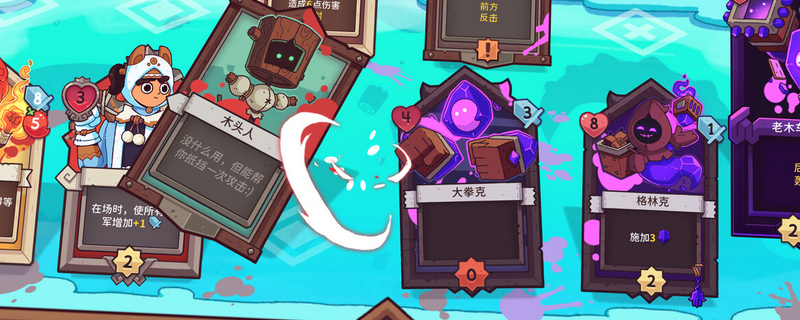 雪居之地皇冠给谁最合适？一篇聊明白的实用向推荐