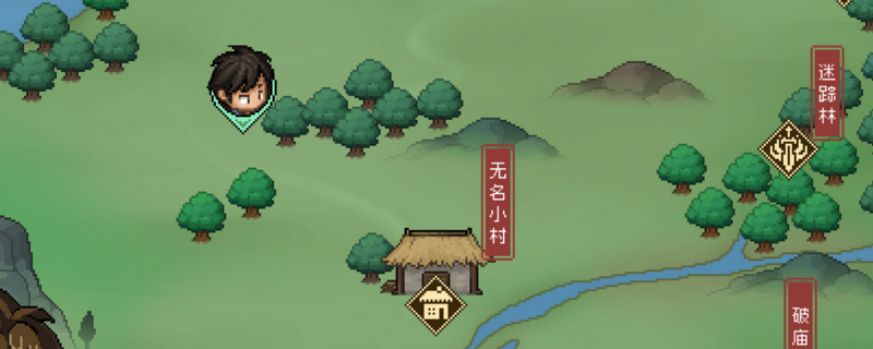 大侠立志传太极十三势获取方法详解