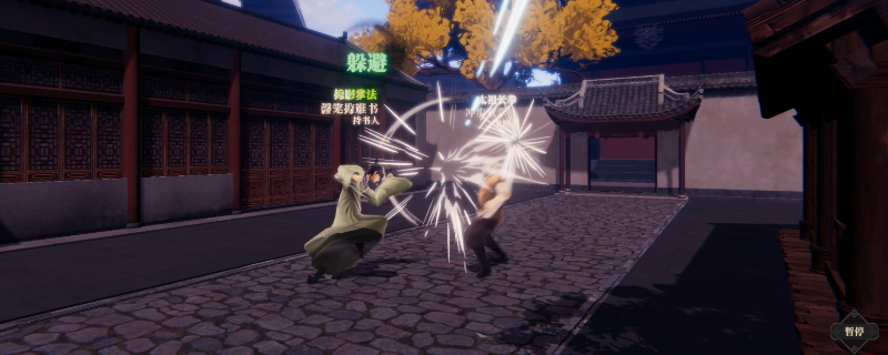 江湖十一白骨穿心爪怎么拿？一篇不绕弯的获取指南