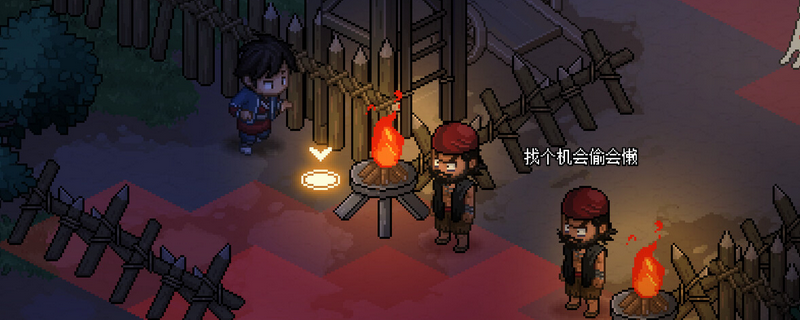 大侠立志传青须剑穗获取方法一览：别错过这把“越用越香”的剑