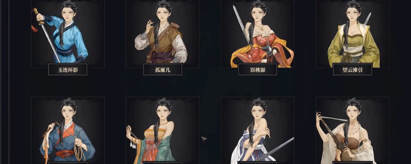 江湖十一白虎苍雷掌怎么用？一篇给“手就这点命”的玩家的实用心得