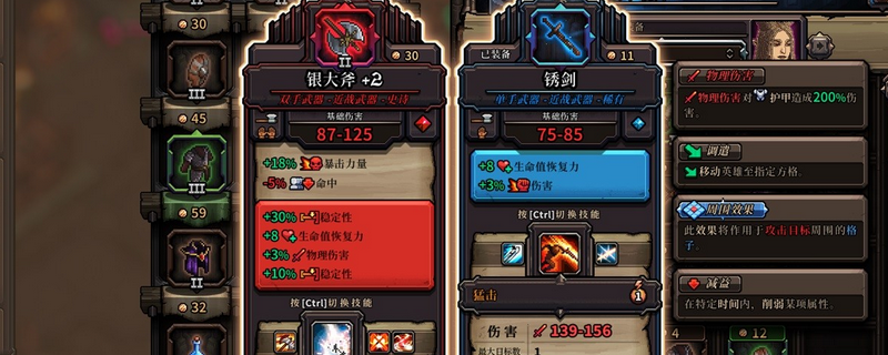 最后的咒语过天启5到底要不要开商店？一篇实话实说的经验分享