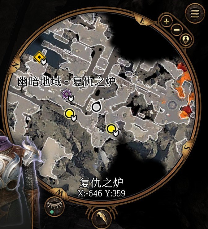 博德之门3第一章守护火花壁垒获取攻略（含错过后补救办法）