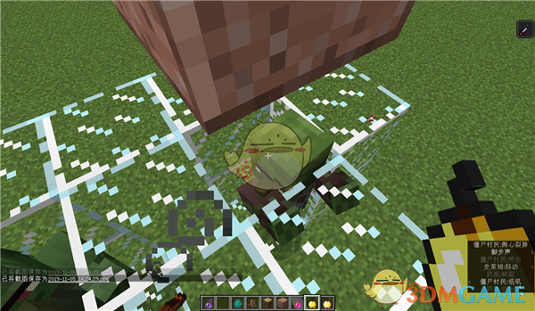 我的世界僵尸村民怎么治？一篇说人话的实用指引