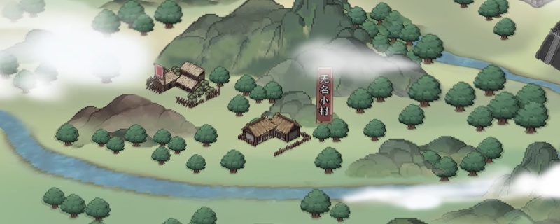 大侠立志传无名小村资源点怎么找？一篇不绕弯的实用指引