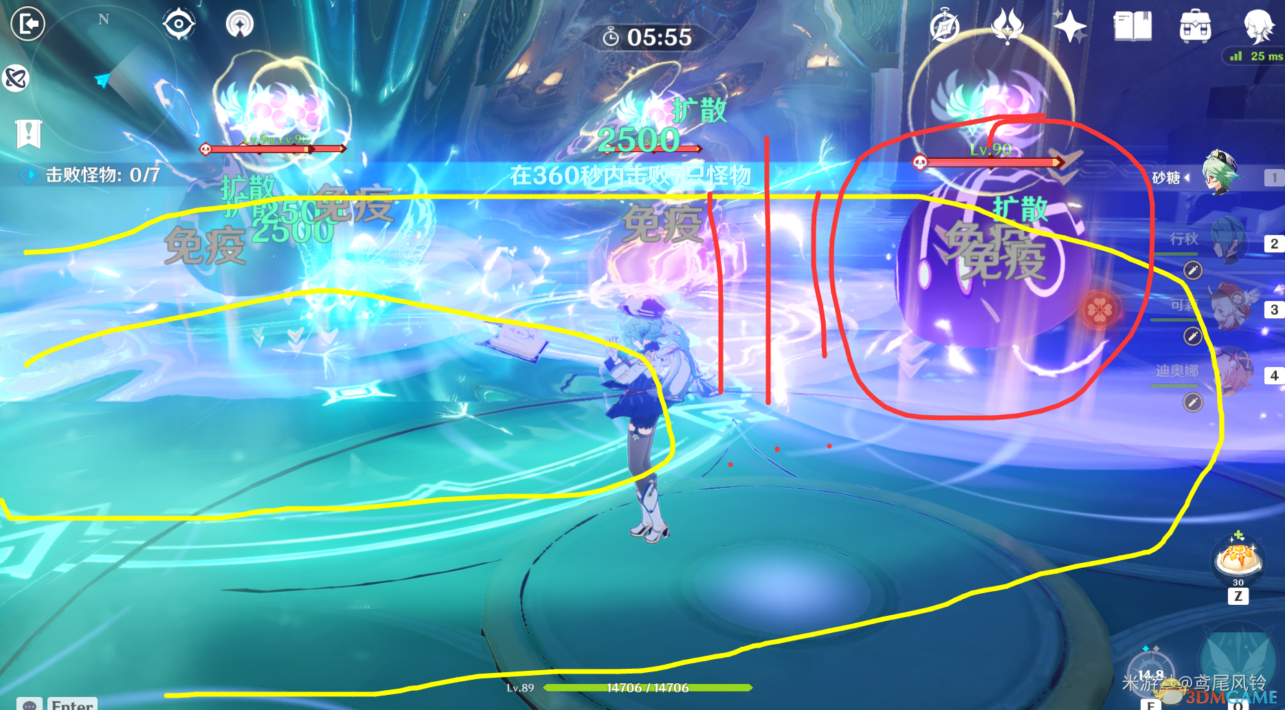 《原神砂糖究极武装与实战思路全解析》