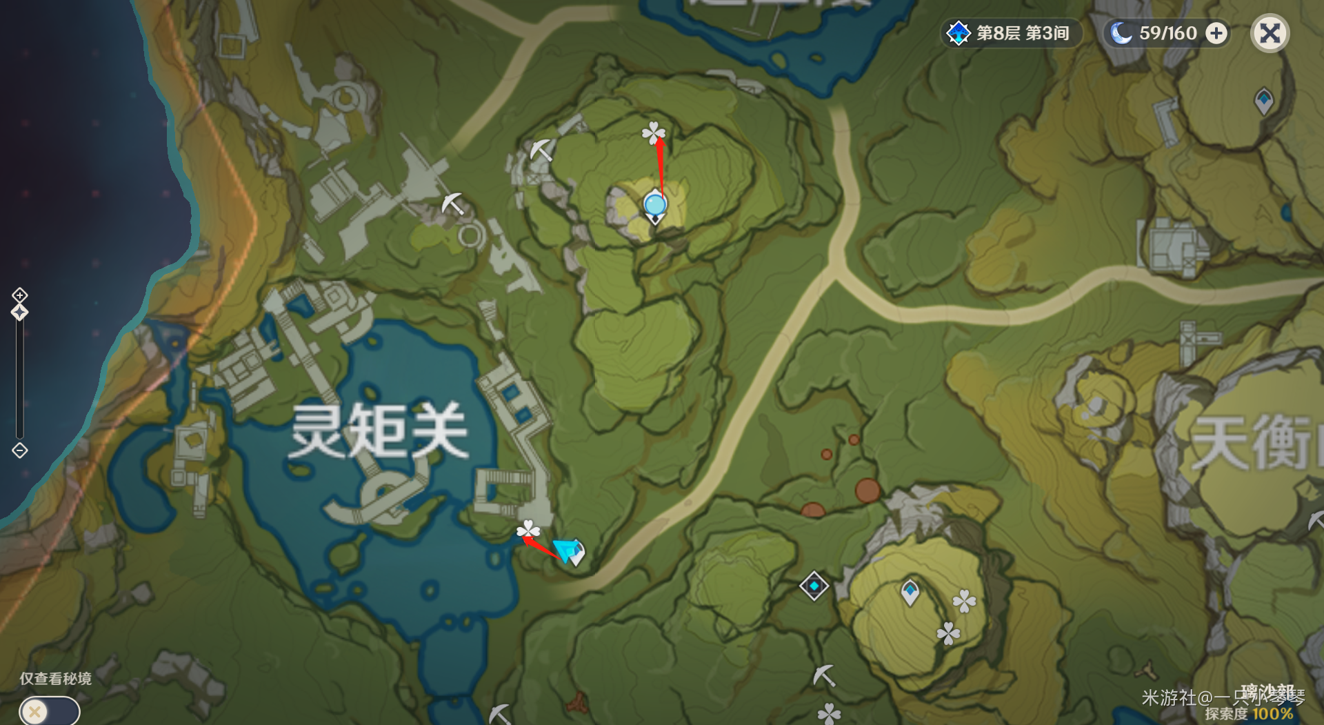 《钟离突破材料与收集路线全攻略：从零到满级一篇搞定》
