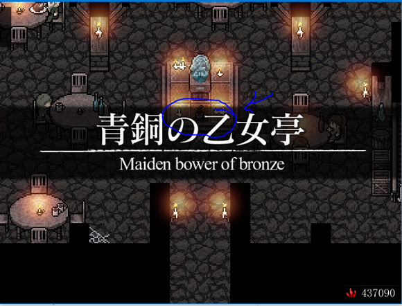 黑暗之心DLC进入方法全攻略：新手也能一路通关