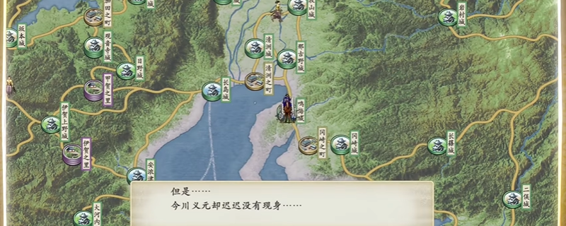 太阁立志传5DX《流亡之章》解锁方法，一次说清