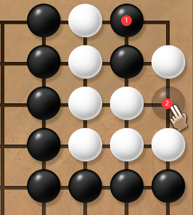 《天命奇御2》围棋第一套详细解法与实战思路分享