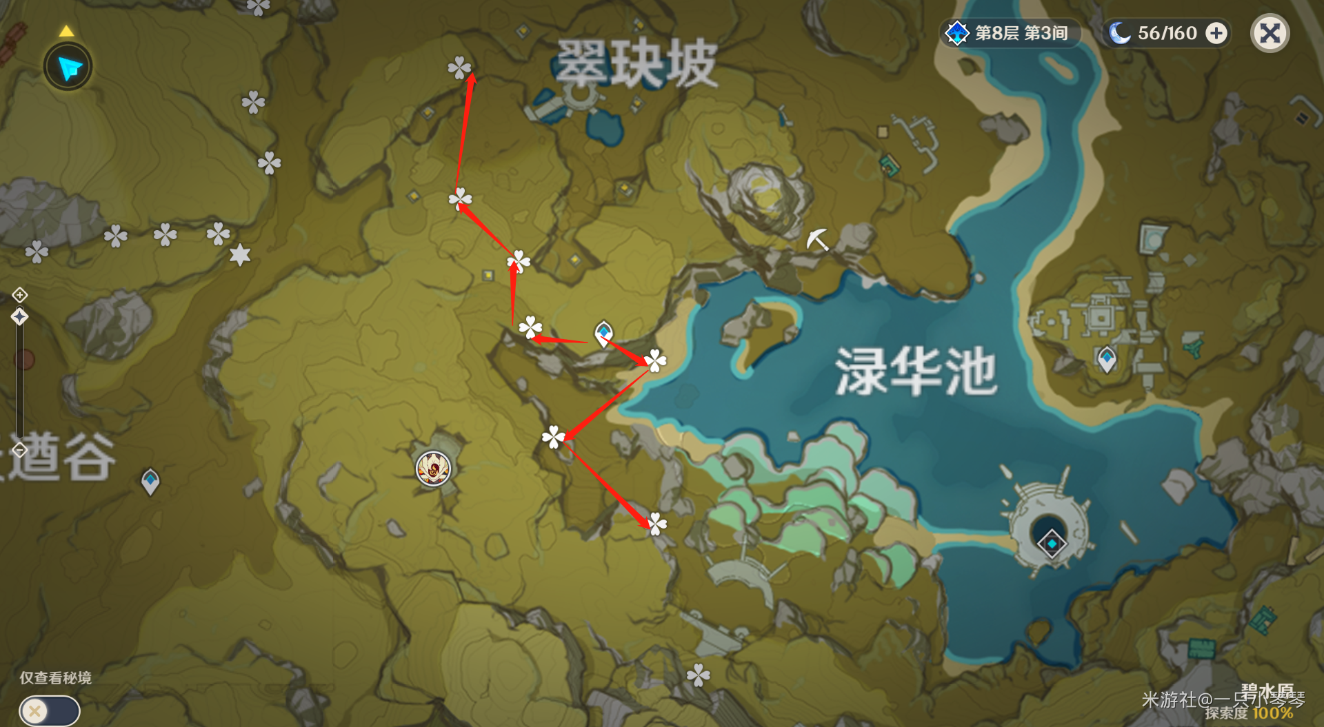 《钟离突破材料与收集路线全攻略：从零到满级一篇搞定》
