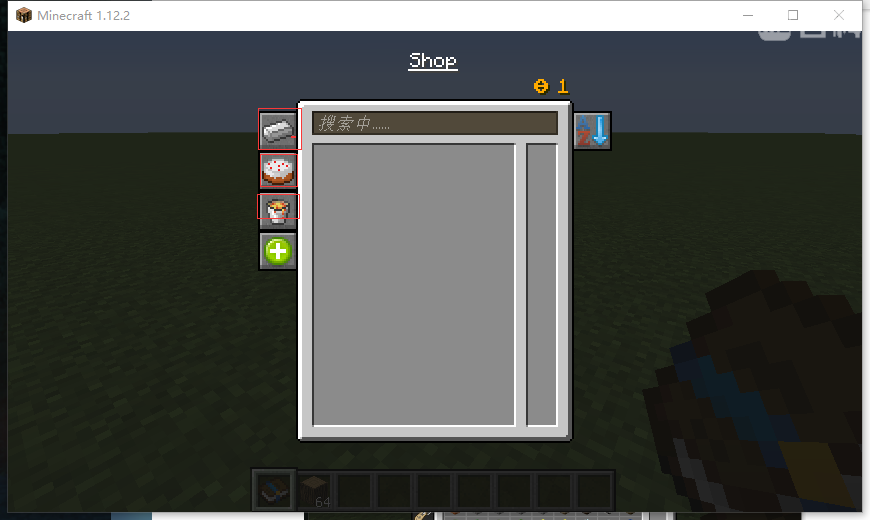 我的世界 FTB 任务系统：从入门到用熟的那点事儿