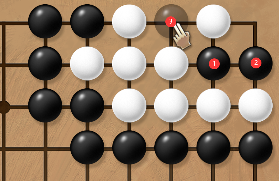 《天命奇御2》围棋第一套详细解法与实战思路分享