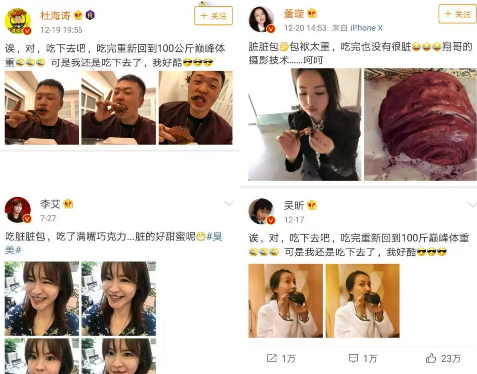 初代网红奶茶一年关店132家