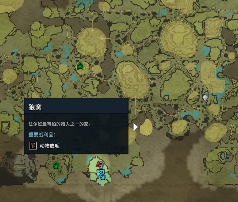 吸血鬼崛起里，为什么大家都在说要先揍阿尔法狼？