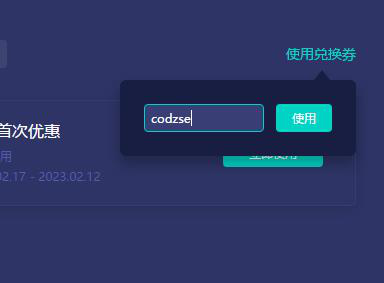 战区2怎么下载？从零开始的一整套安装流程