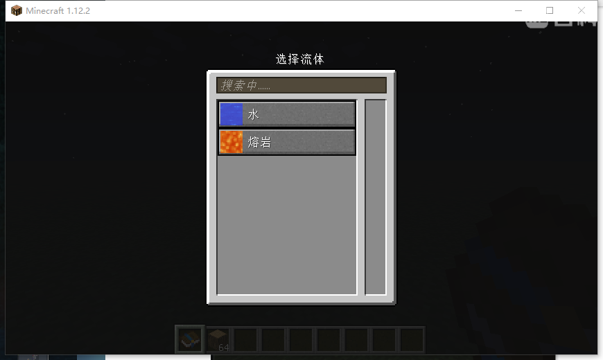 我的世界 FTB 任务系统：从入门到用熟的那点事儿
