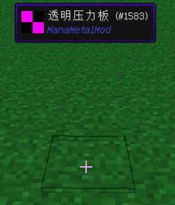 《我的世界》魔法金属透明压力板获取方法与实用小聊