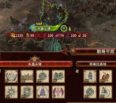 全面战争：战锤3「狂欢谜语」成就完整攻略