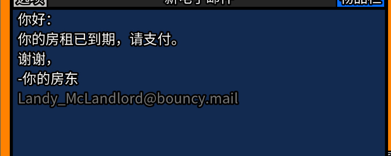 幸运房东里的“相邻加成牌”，到底该怎么搭？