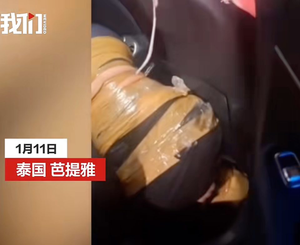 中国中介在泰国被看房客胶带缠身打劫