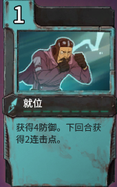 《欺诈之地：萨尔连击流实战思路与养成路线》