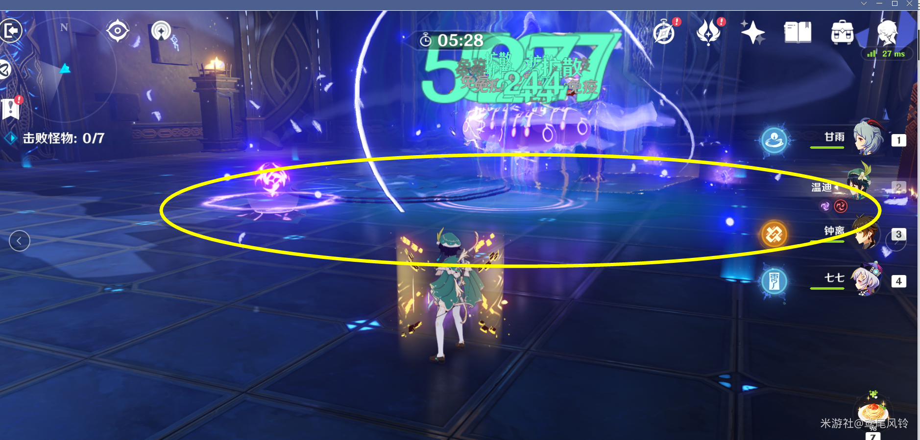 《原神砂糖究极武装与实战思路全解析》