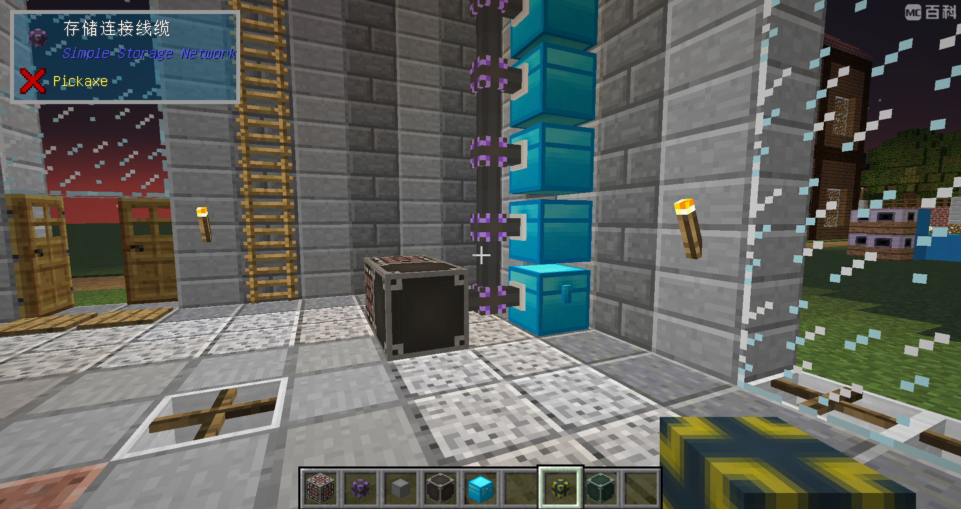 我的世界简易存储模组实用指南：从零开始一步步带你上手