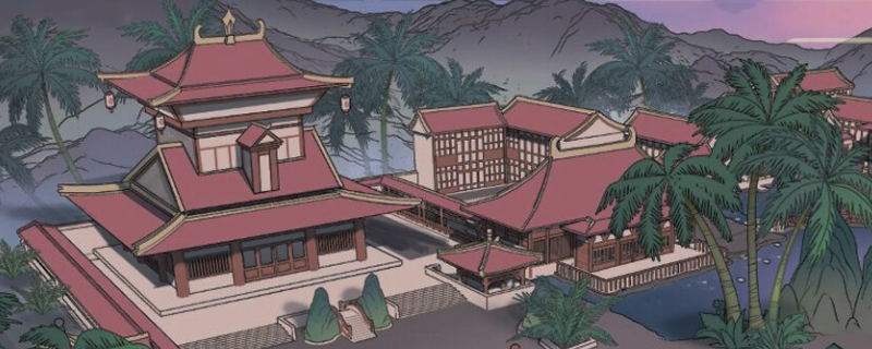 觅长生法宝【尘印】制作完整流程，一篇讲清楚