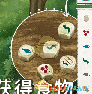 《〈展翅翱翔〉供应堆与喂食器：一篇读完就能上手的规则说明》