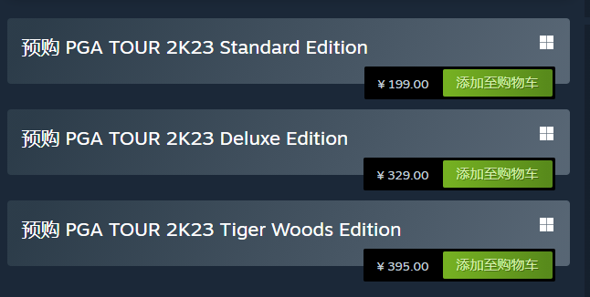 PGA巡回赛2K23到底卖多少钱？各平台价格&购买建议聊透