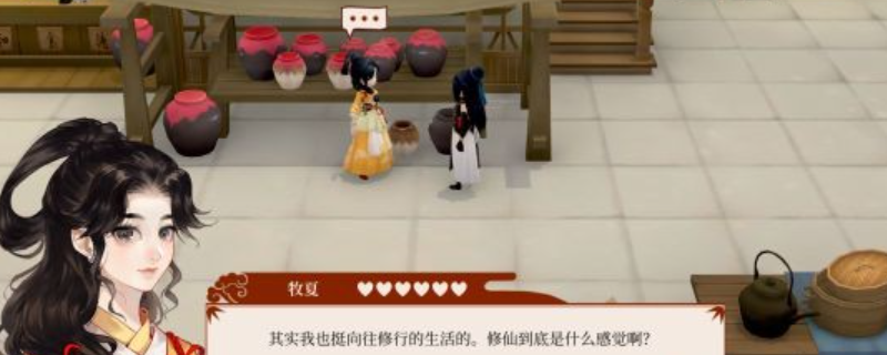 一方灵田牧夏值得培养吗？从人设到强度，一次聊透