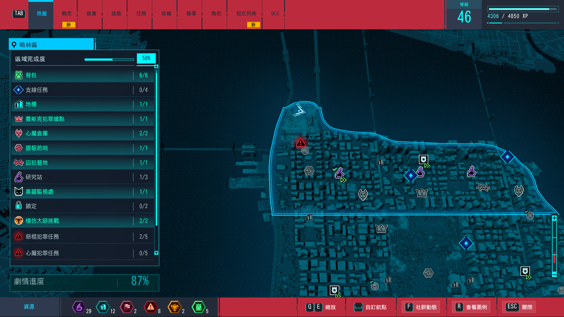 漫威蜘蛛侠重制版「力量越大」成就怎么搞？一篇说清