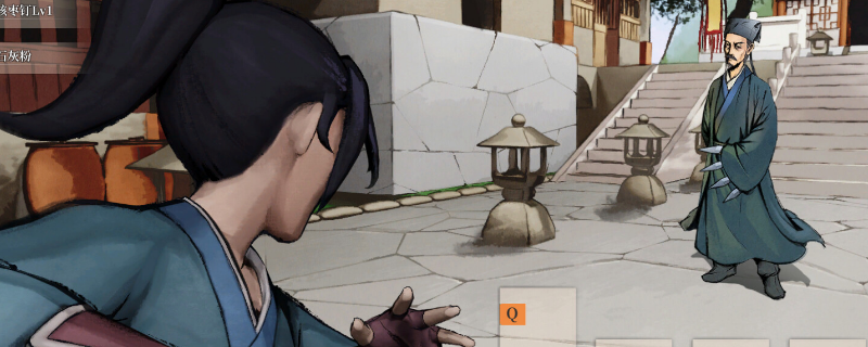 活侠传三师兄事件值得玩吗？能拿到什么奖励？