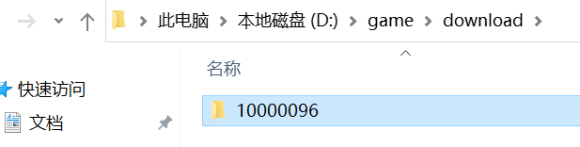 《〈仙剑奇侠传7〉怎么手动删干净？完整卸载路径步骤分享》