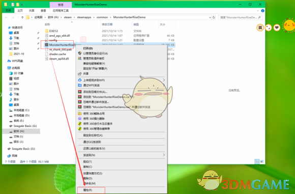 怪物猎人：崛起 PC 试玩一启动就报错？先别急着删游戏
