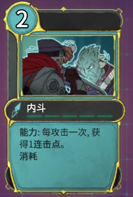 《欺诈之地：萨尔连击流实战思路与养成路线》