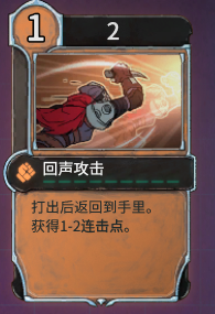 《欺诈之地：萨尔连击流实战思路与养成路线》