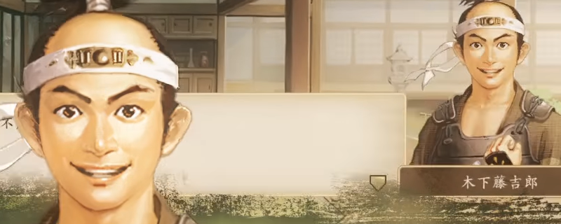 太阁立志传5 DX三州一向一揆怎么触发？条件一次说清