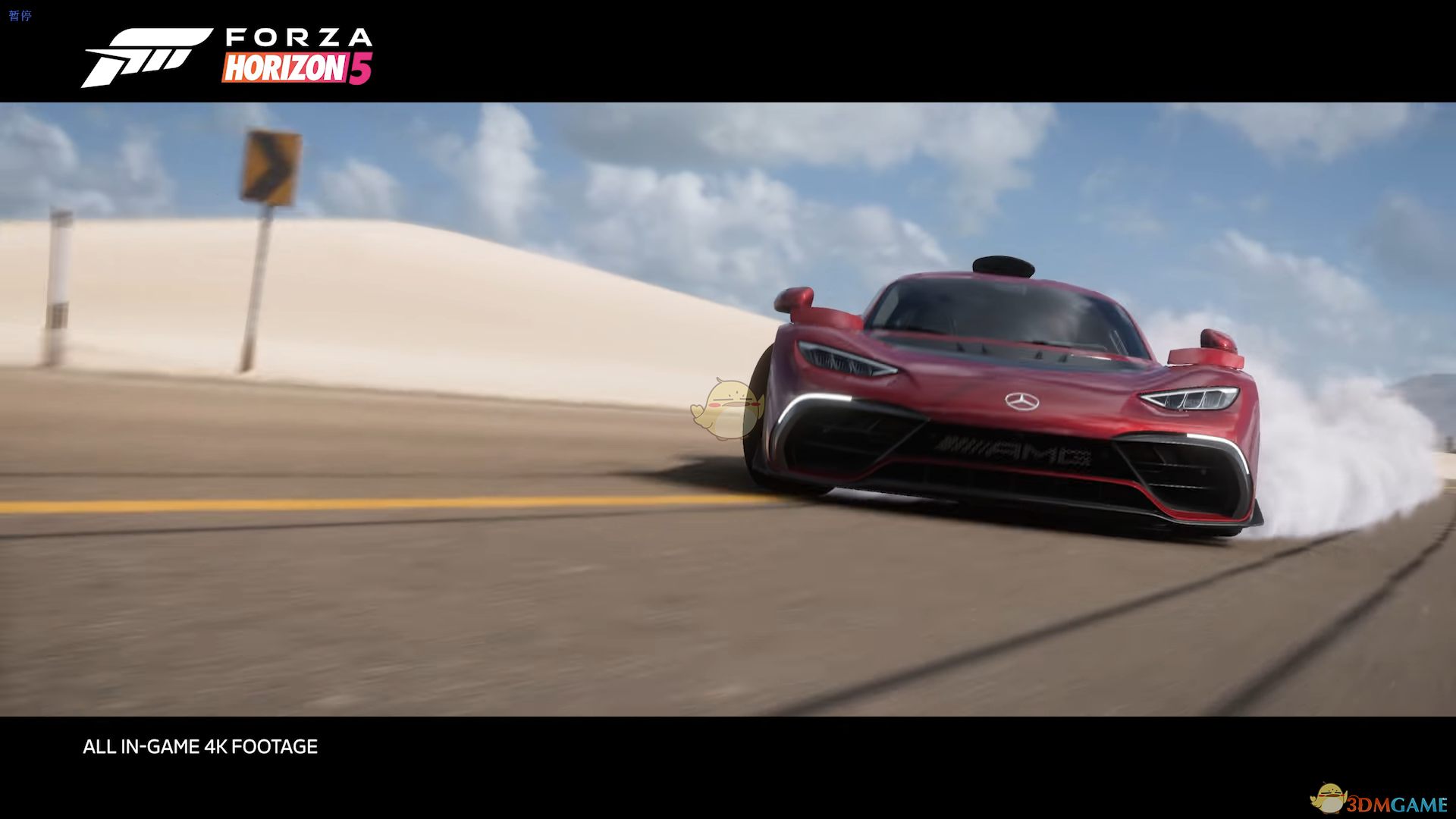 《极限竞速：地平线5》如何关闭队友自由麦？实用设置方法分享