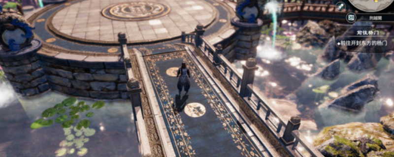 天命奇御2白虎门开启方法一图说明