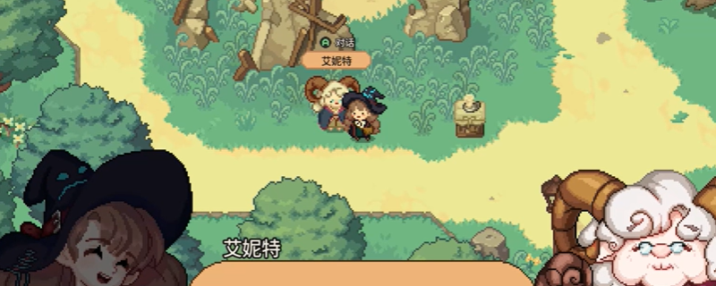 林中小女巫的家：小格子背后，其实是大问题